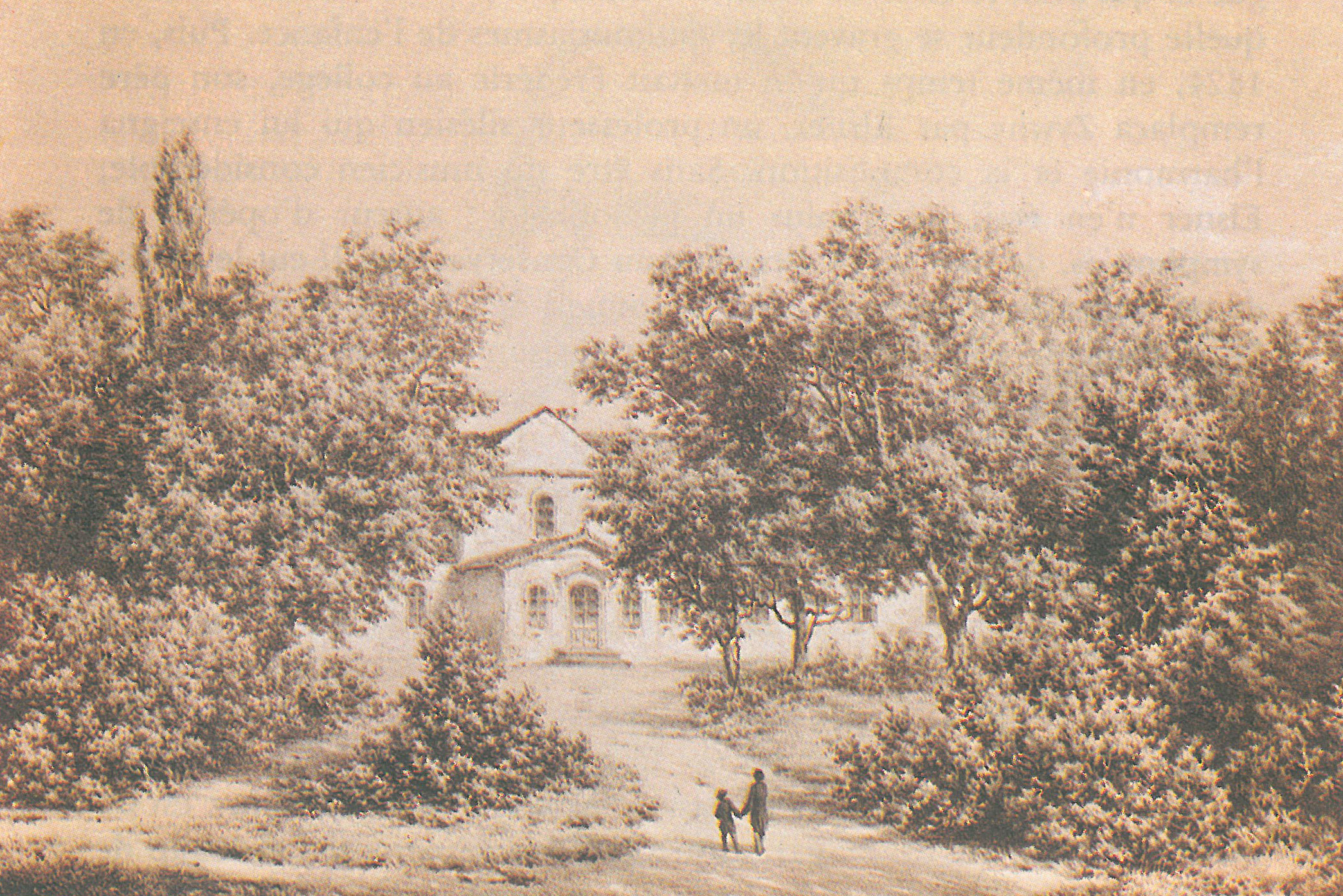 Zelazowa Wola.